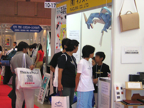 紙龍 ペーパークラフト ワークショップ風景1